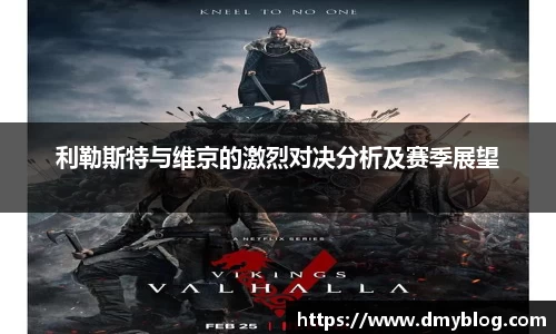 熊猫体育