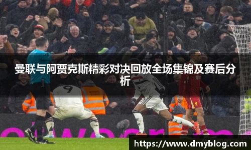 熊猫体育平台