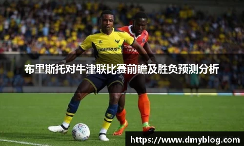 熊猫体育官方网站