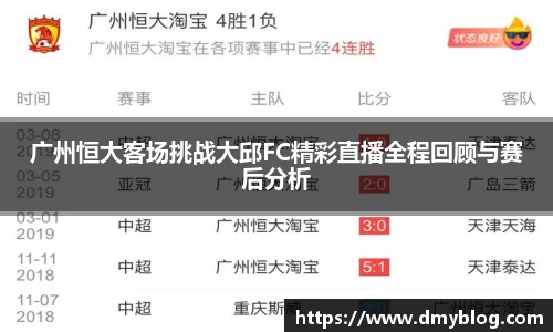 熊猫体育平台