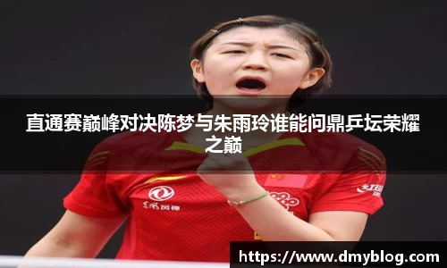 熊猫体育官方网站
