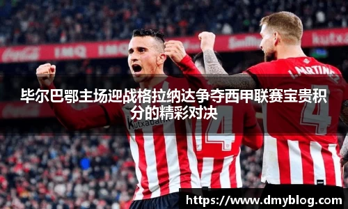 熊猫体育官方网站
